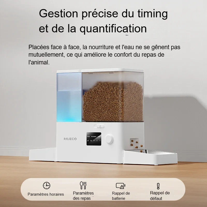 PetMate WiFi